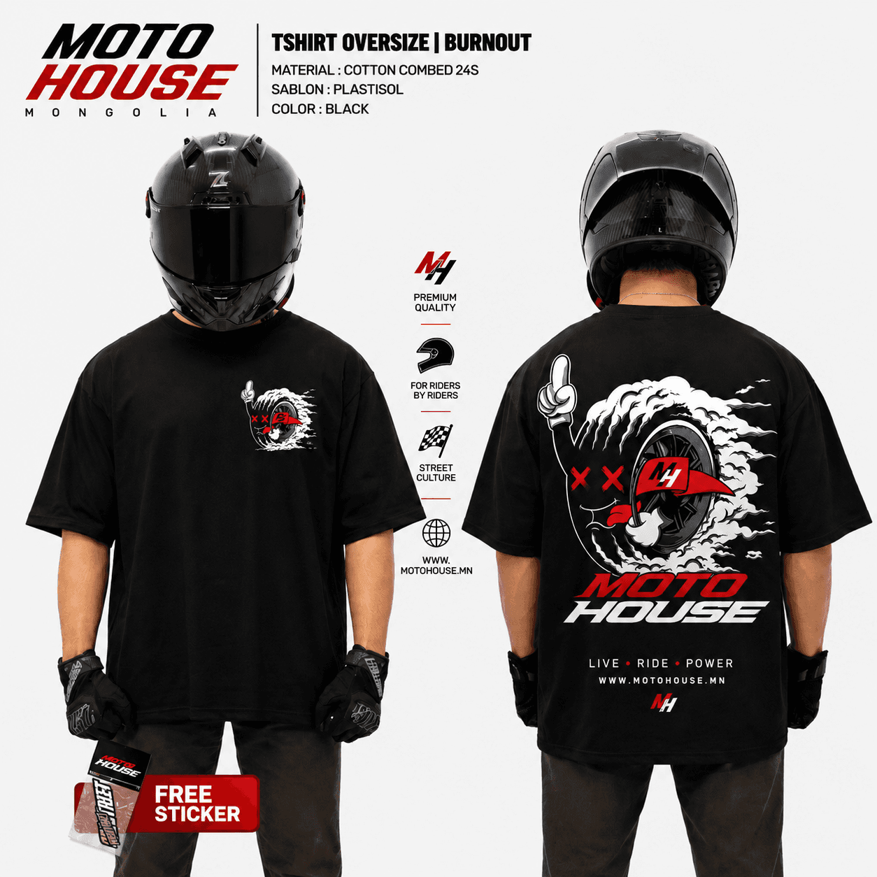 MOTO HOUSE — BURNOUT COLLECTION BURNOUT