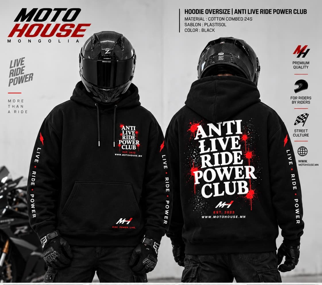 MOTO HOUSE — RIDE CULTURE ANTI RIDE OVERSIZE HOODIE
